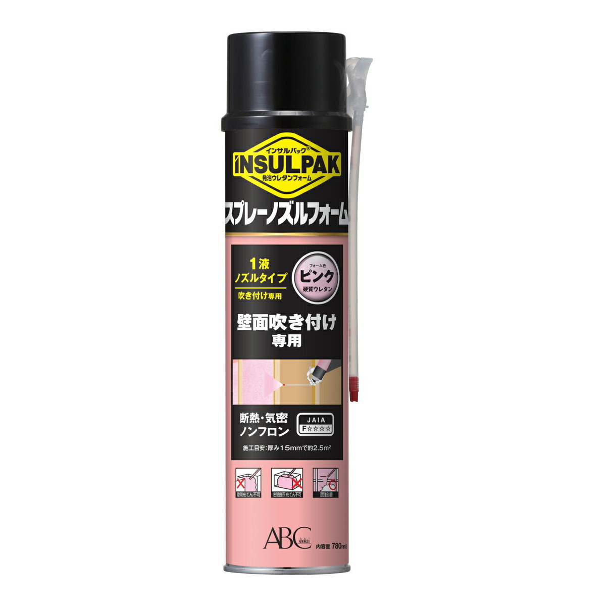 【送料込・まとめ買い×12個セット】エービーシー商会 簡易型発泡ウレタンフォーム 1液ノズルタイプ インサルパック スプレーノズルフォーム 780mL フォーム色:ピンク