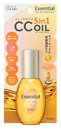 Cleanart CAエッセンシャルオイル 30ml Cleanart CA