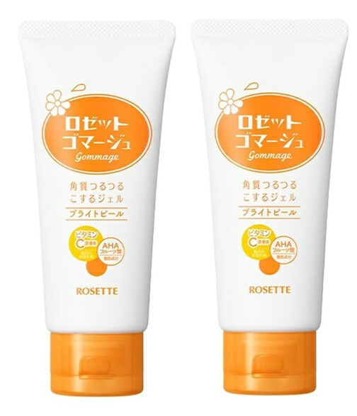 クリーム　ゴマージュ compass1747073951.jpg