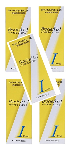 ?毎月置き換え?今月のオススメ品