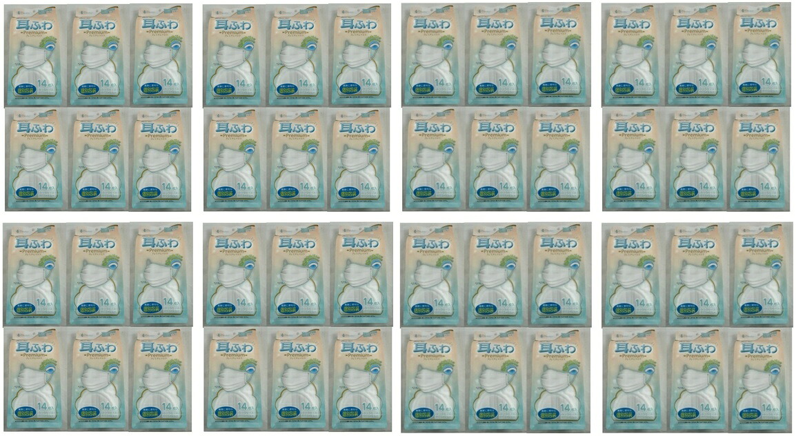 【14枚入×48袋セット送料込】小津産業 DewAir クリーンエイド 耳ふわプレミアムマスク 個別包装 ふつうサイズ 長期保存に便利な個包装 耳が痛くなりにくい マスク(4970512545824)|ケンコウlife