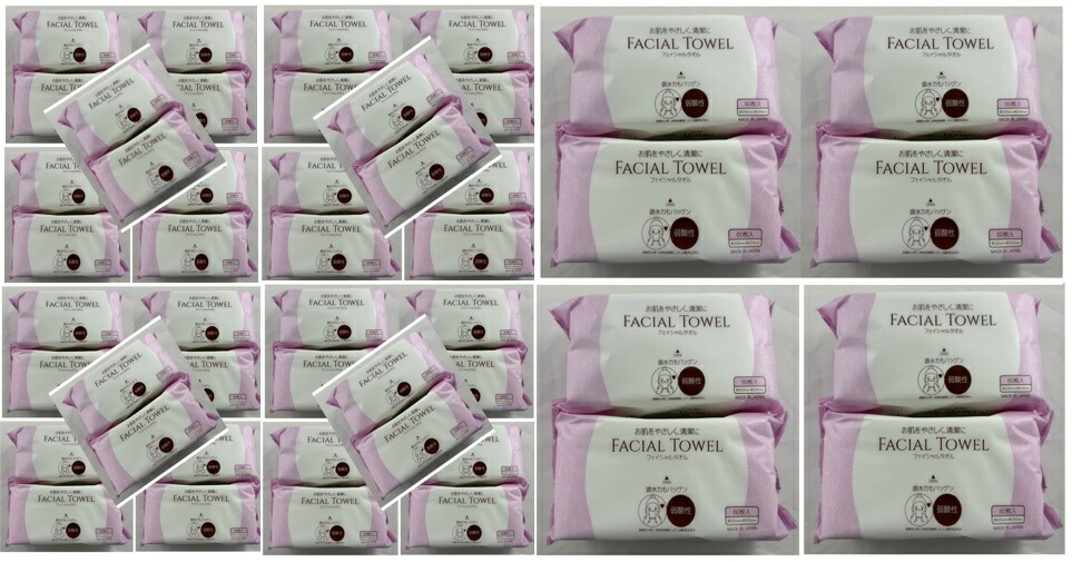 【×48袋セット送料込】VANILLA CORPORATION シートラボ フェイシャルタオル 60枚入【ケース販売】