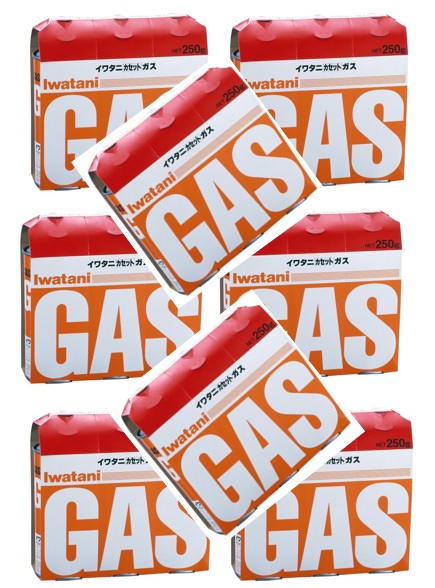 【3本セット×8パックまとめ買送料込】イワタニ カセット ガス オレンジ　マルチに使える(4901140923838)