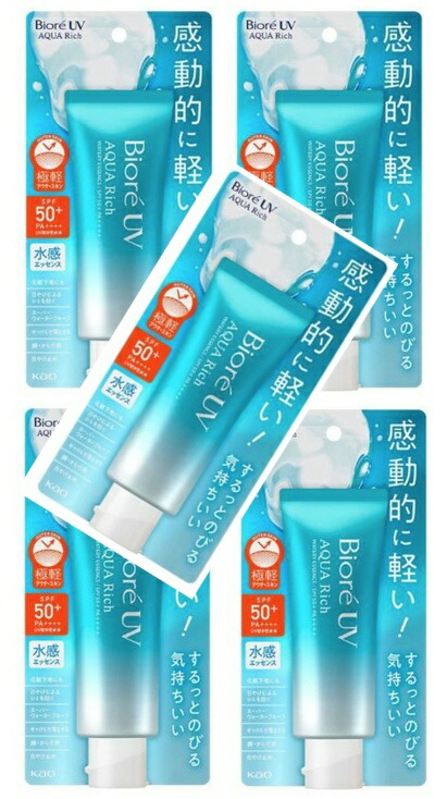 楽天市場】【×4本セット送料込】花王 ビオレ UV アクアリッチ ウォータ
