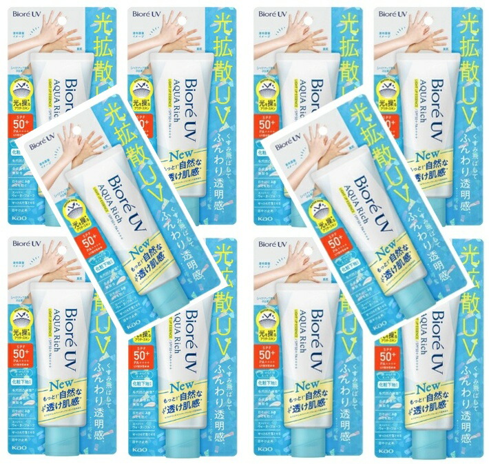 楽天市場】【×4本セット送料込】花王 ビオレ UV アクアリッチ ウォータ