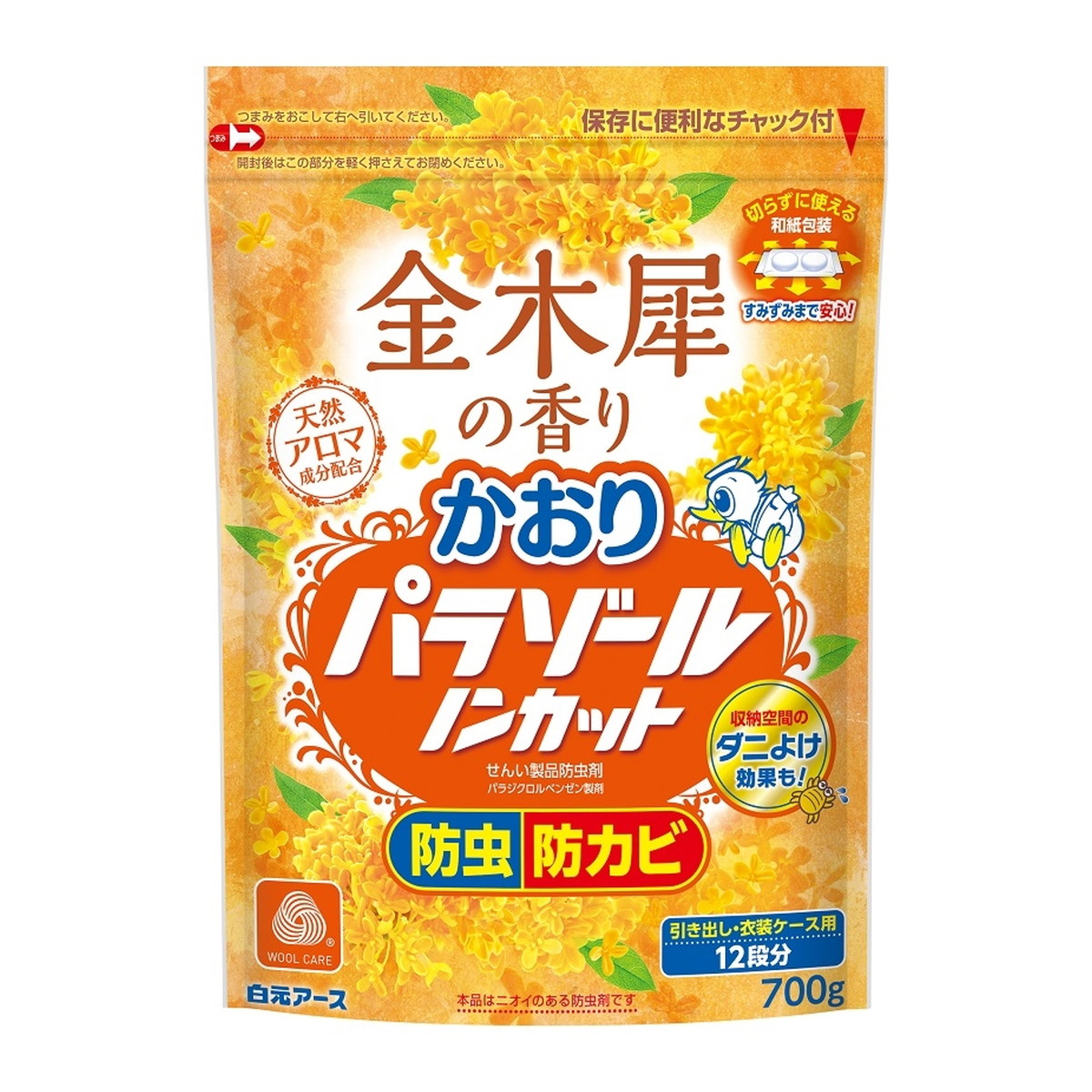 【送料込・まとめ買い×12個セット】白元アース かおりパラゾール ノンカット 袋入 700g 金木犀の香り 衣類用防虫剤 防虫 防カビ