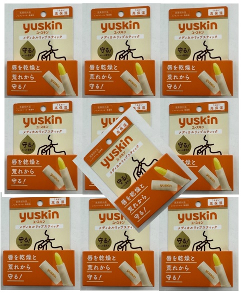 【×10本セットメール便送料込】ユースキン メディカル リップスティック 3.5g 医薬部外品(4987353280012)
