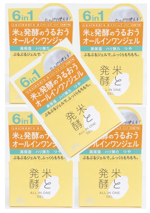 ◆張り出し 送りとどけるくり下げる・欠品周囲の状況◆
