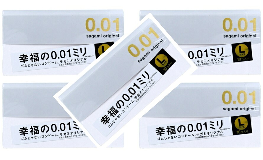◆張り出し 送りとどけるくり延べる・欠品周囲の状況◆ 医薬品・コンタクト・介護-避妊具