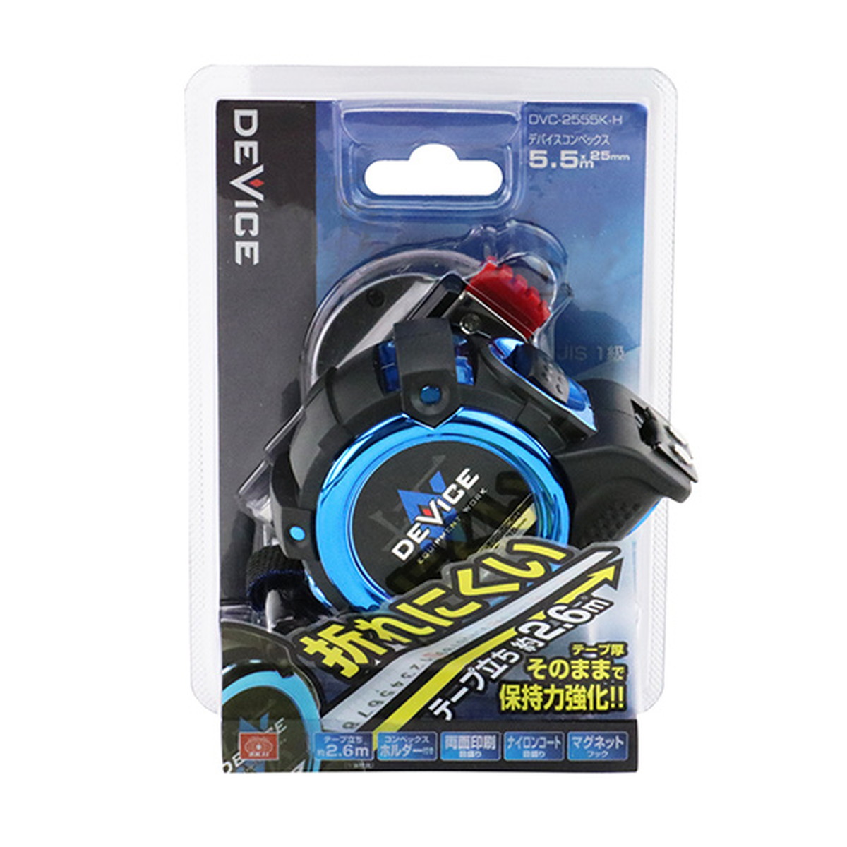 【送料込・まとめ買い×48個セット】藤原産業 SK11 DVCコンべ 2555H DVC-2555K-H メジャー