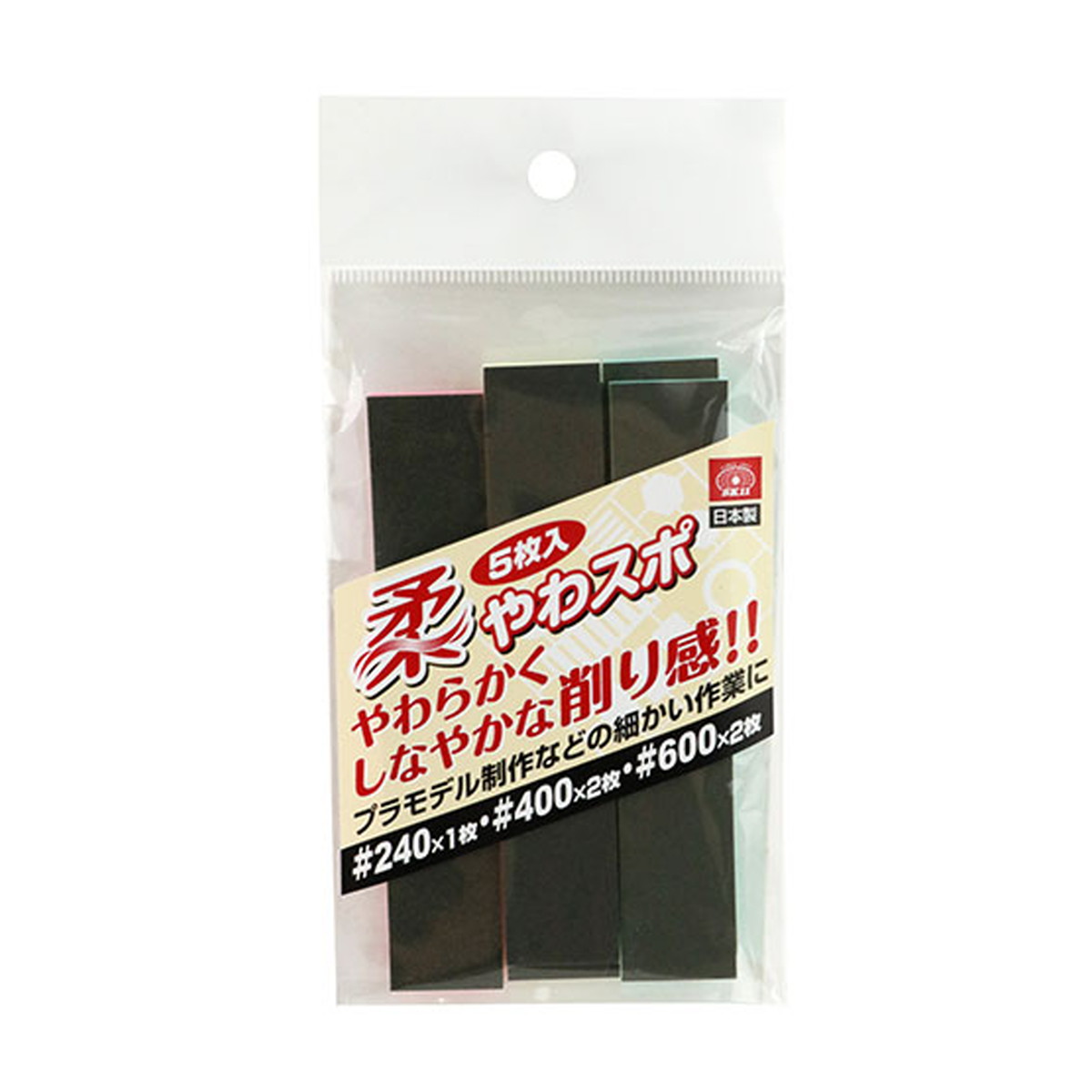 【送料込・まとめ買い×600個セット】藤原産業 SK11 やわスポ 5枚入 SYS-1 工具 スポンジ