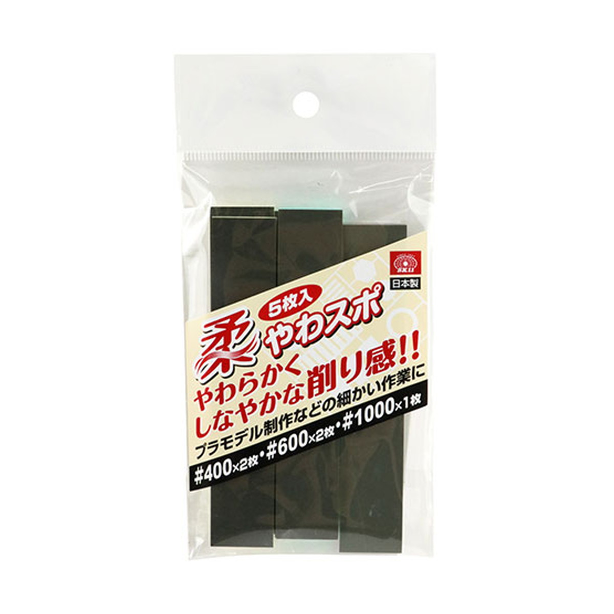 【送料込・まとめ買い×600個セット】藤原産業 SK11 やわスポ 5枚入 SYS-3 工具 スポンジ