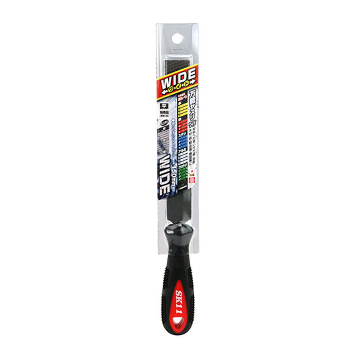 ?毎月置き換え?今月のオススメ品