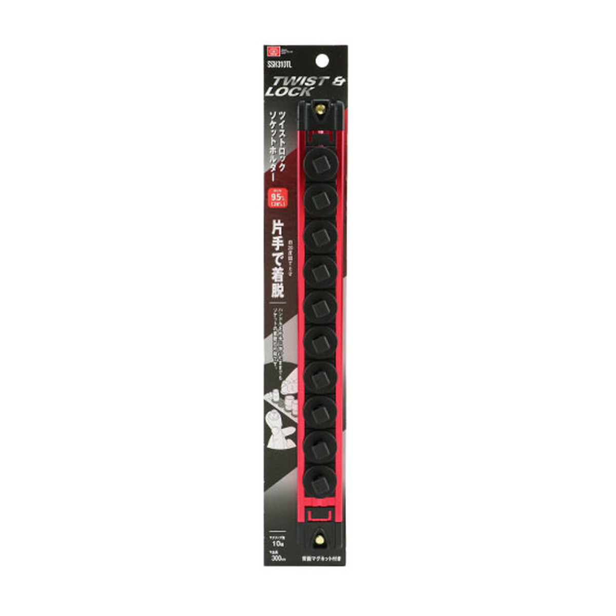 ?毎月付け替え?今月のオススメ品