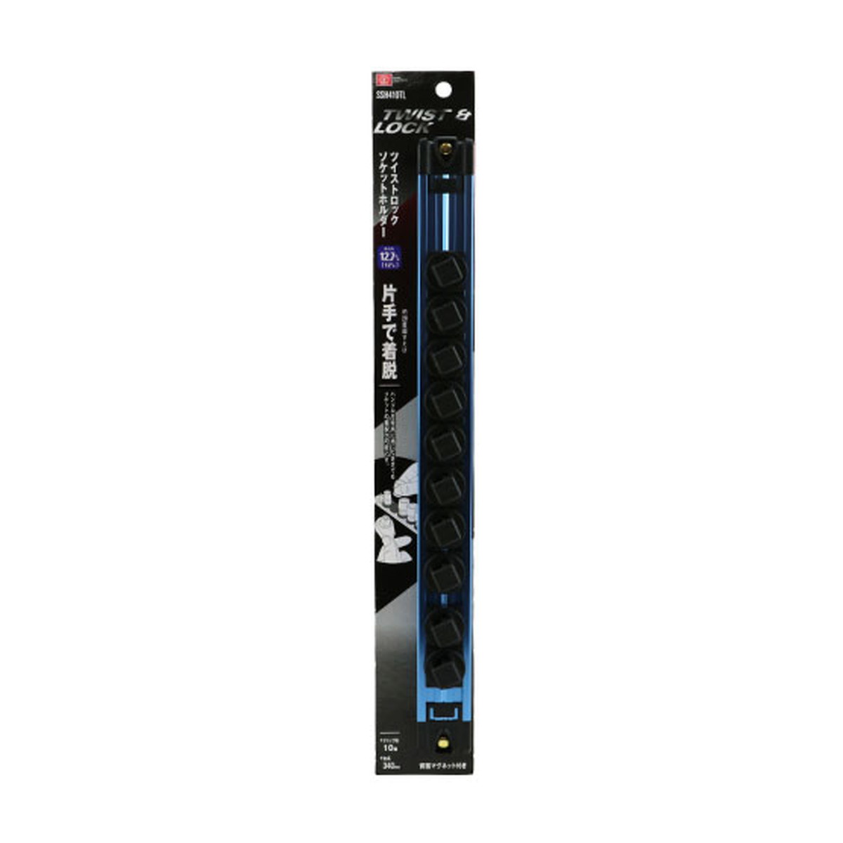 ?毎月付け替え?今月のオススメ品