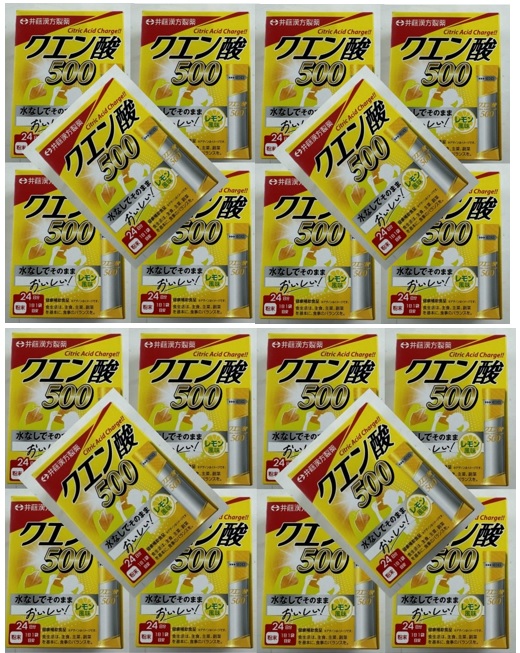 【×20箱セット送料込】井藤方製薬 クエン酸 500 粉末 2g×24包 クエン酸食用　レモン風味　1日1袋あたりクエン酸500mg配合　 健康補助食品 (4987645401415)