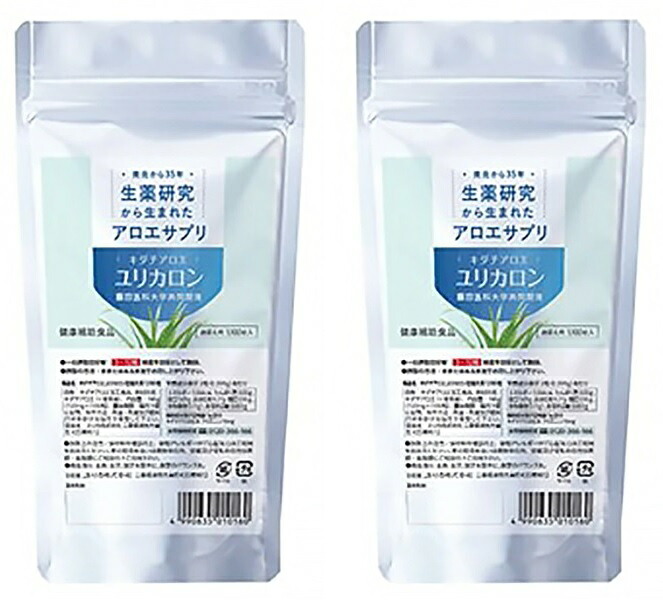 ?毎月置き換え?今月のオススメ品