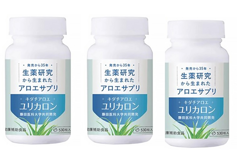 【×3個セット送料込】ユリカ キダチアロエ ユリカロン 530粒(4990635011112)