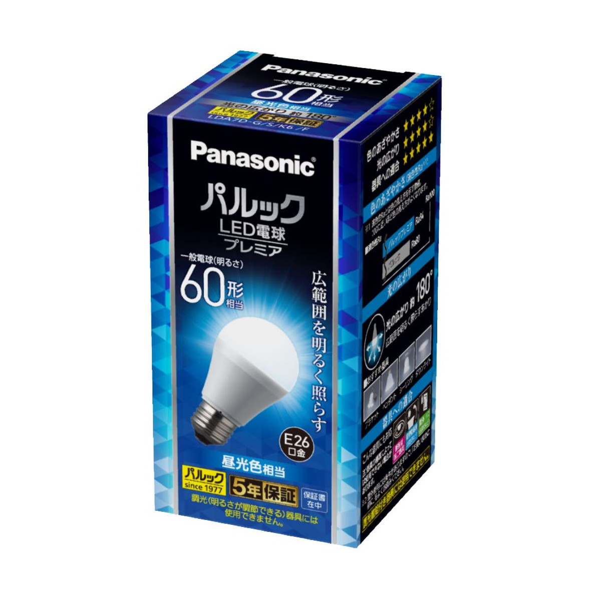 ◆張り出し 送りとどける引き延ばす・欠品周囲の状況◆ LED電球-ライト・照明器具-インテリア・寝具・収納