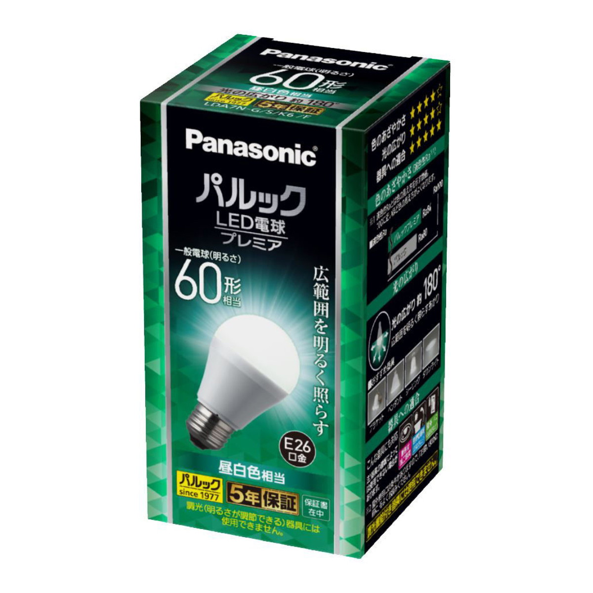 【送料込・まとめ買い×4個セット】パナソニック Panasonic LDA7NGSK6F パルック LED電球 プレミア 60形 昼白色