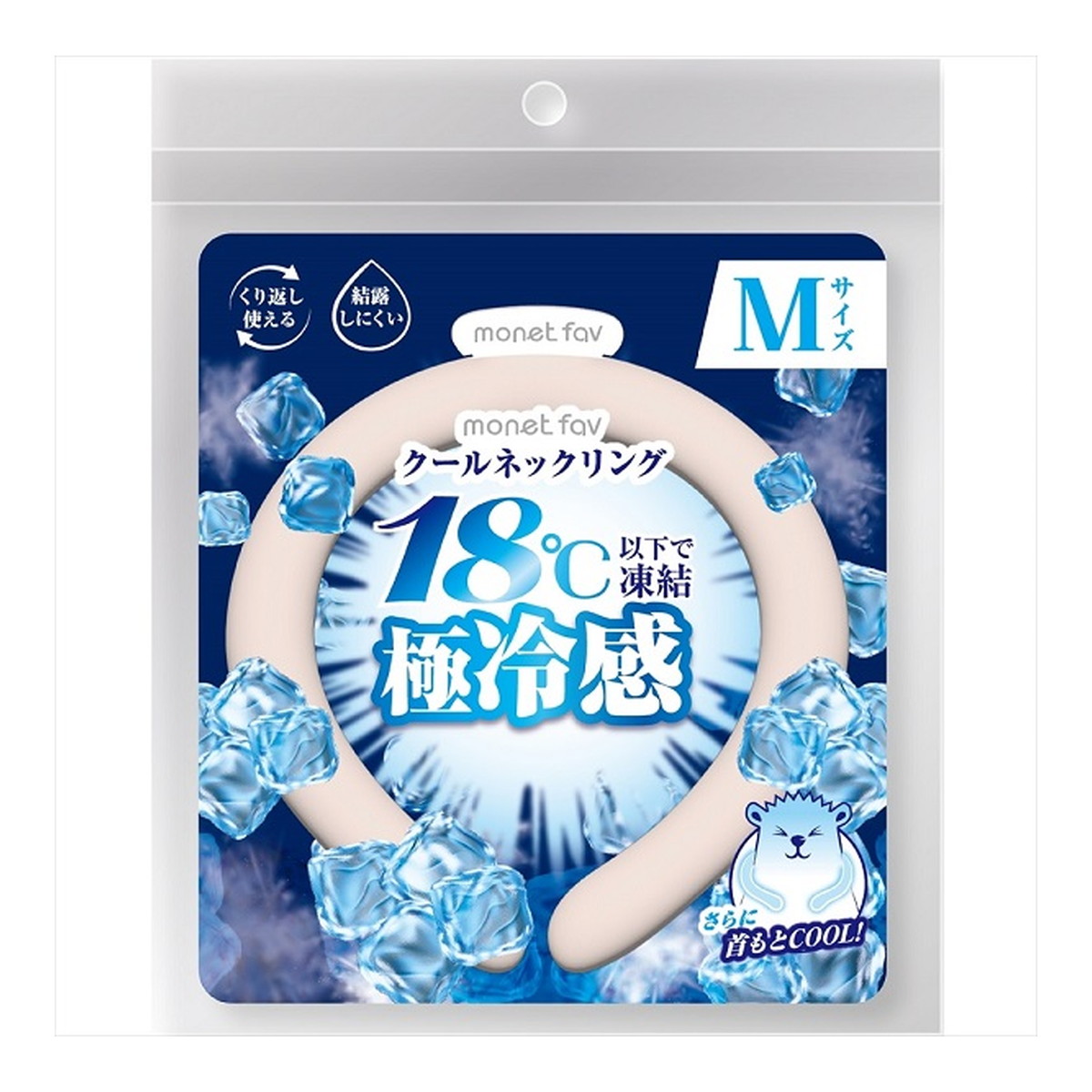 【送料込・まとめ買い×6個セット】日翔 クールネックリング 18℃ Mサイズ