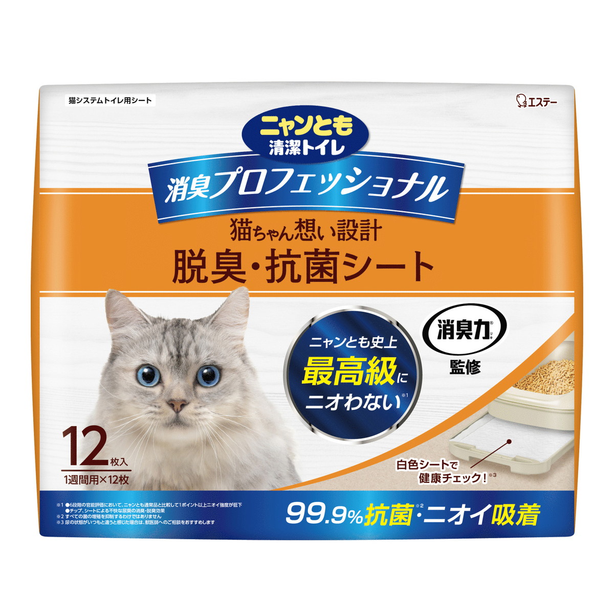【送料込・まとめ買い×4個セット】エステー ニャンとも 清潔トイレ 消臭プロフェッショナル 脱臭・抗菌シート 12枚入 6,317円