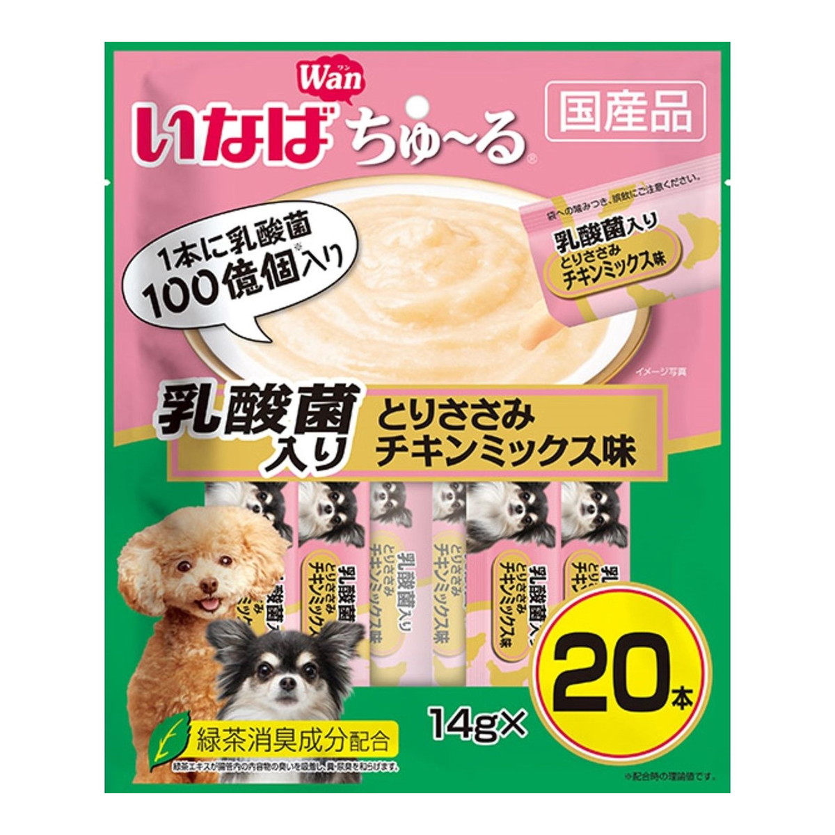 【送料込・まとめ買い×4個セット】いなば ちゅーる 乳酸菌入り とりささみ チキンミックス味 14g×20本 4,348円