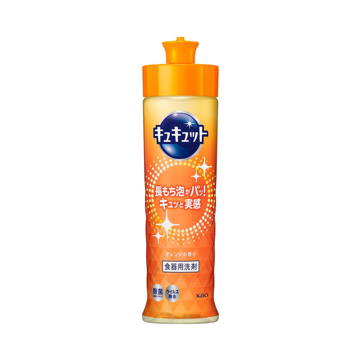 【送料込・まとめ買い×24個セット】花王 キュキュット オレンジの香り 本体 220mL 食器用洗剤