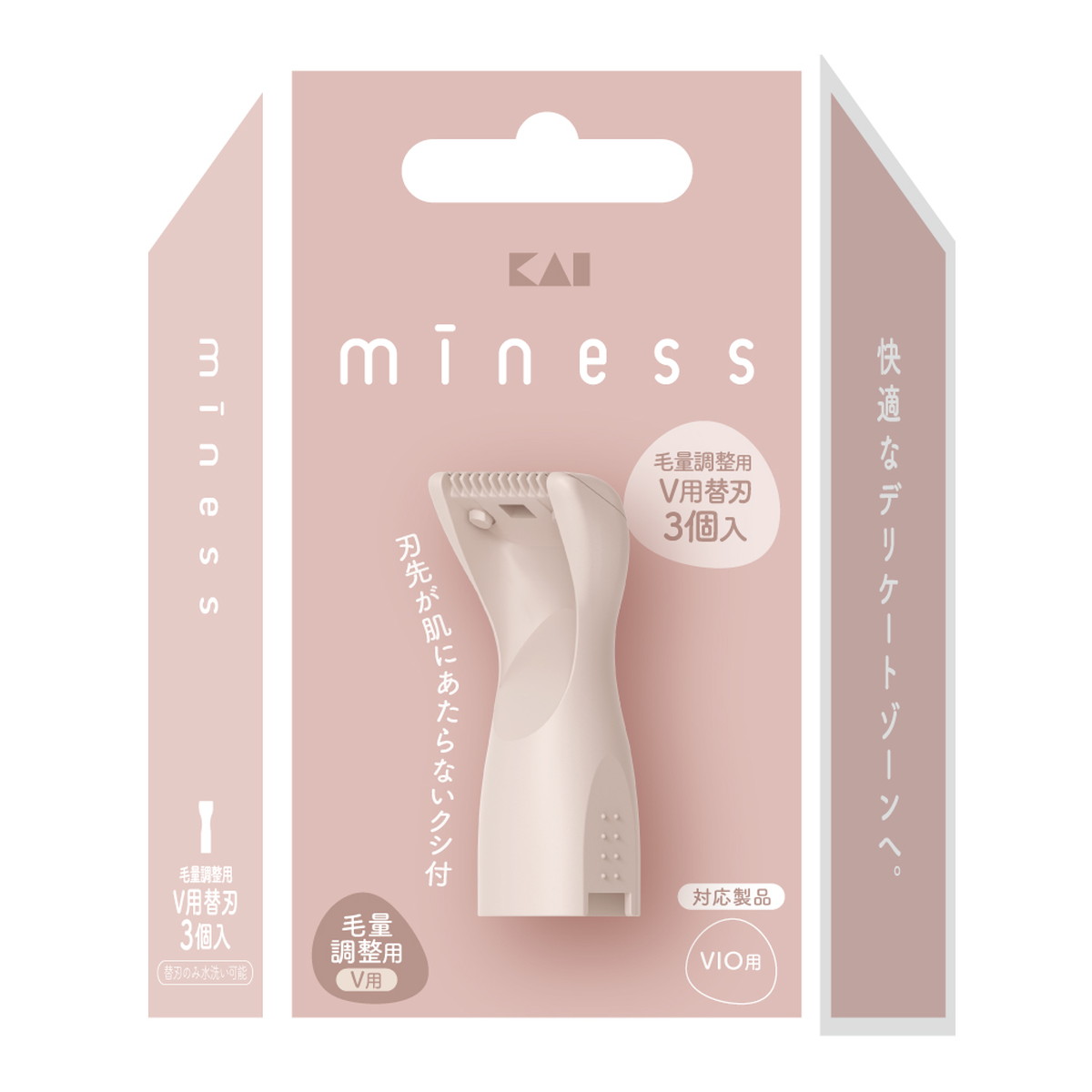 【送料込・まとめ買い×120個セット】貝印 マイネス miness GA0149 V用 替刃 3個入 VIO デリケートゾーン用 カミソリ