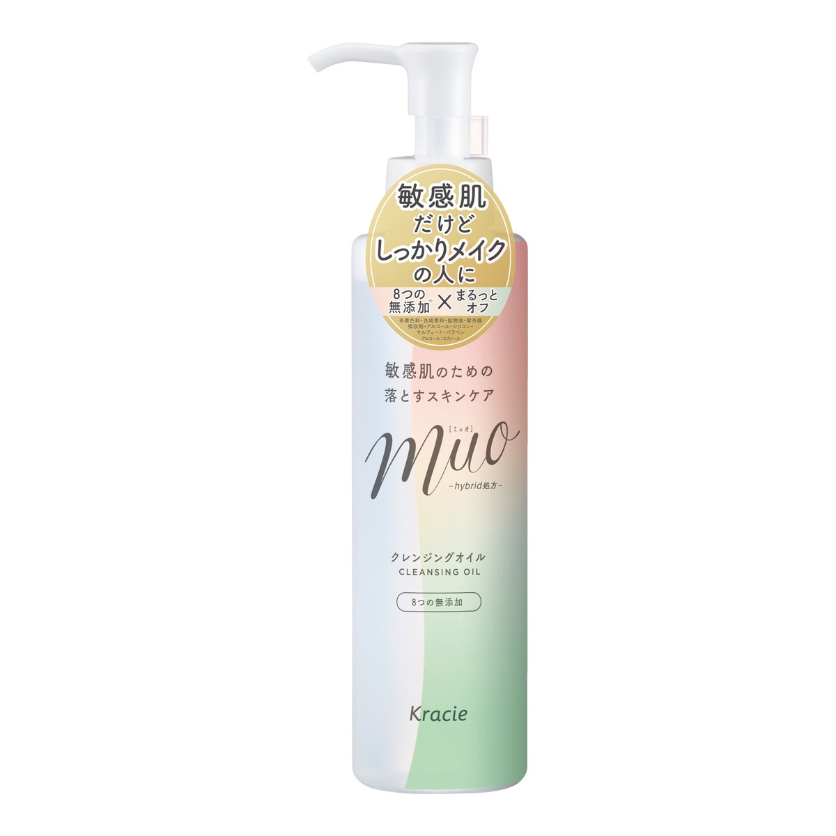 【送料込・まとめ買い&times;36個セット】クラシエ ミュオ クレンジングオイル 本体 170mL｜ケンコウlife