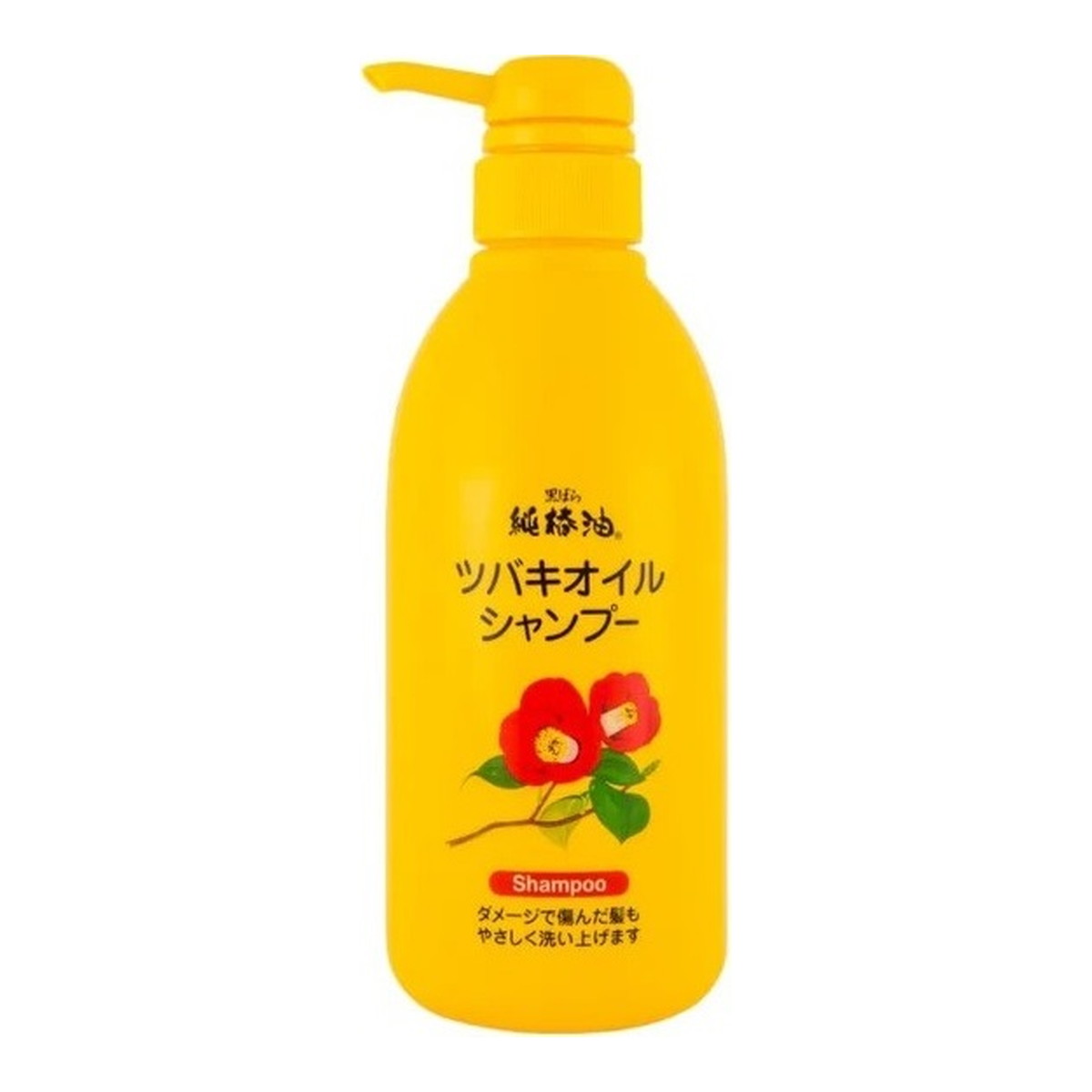 ◆張り出し 送りとどけるくり延べる・欠品周囲の状況◆ 美容・コスメ・香水-ヘアケア・スタイリング