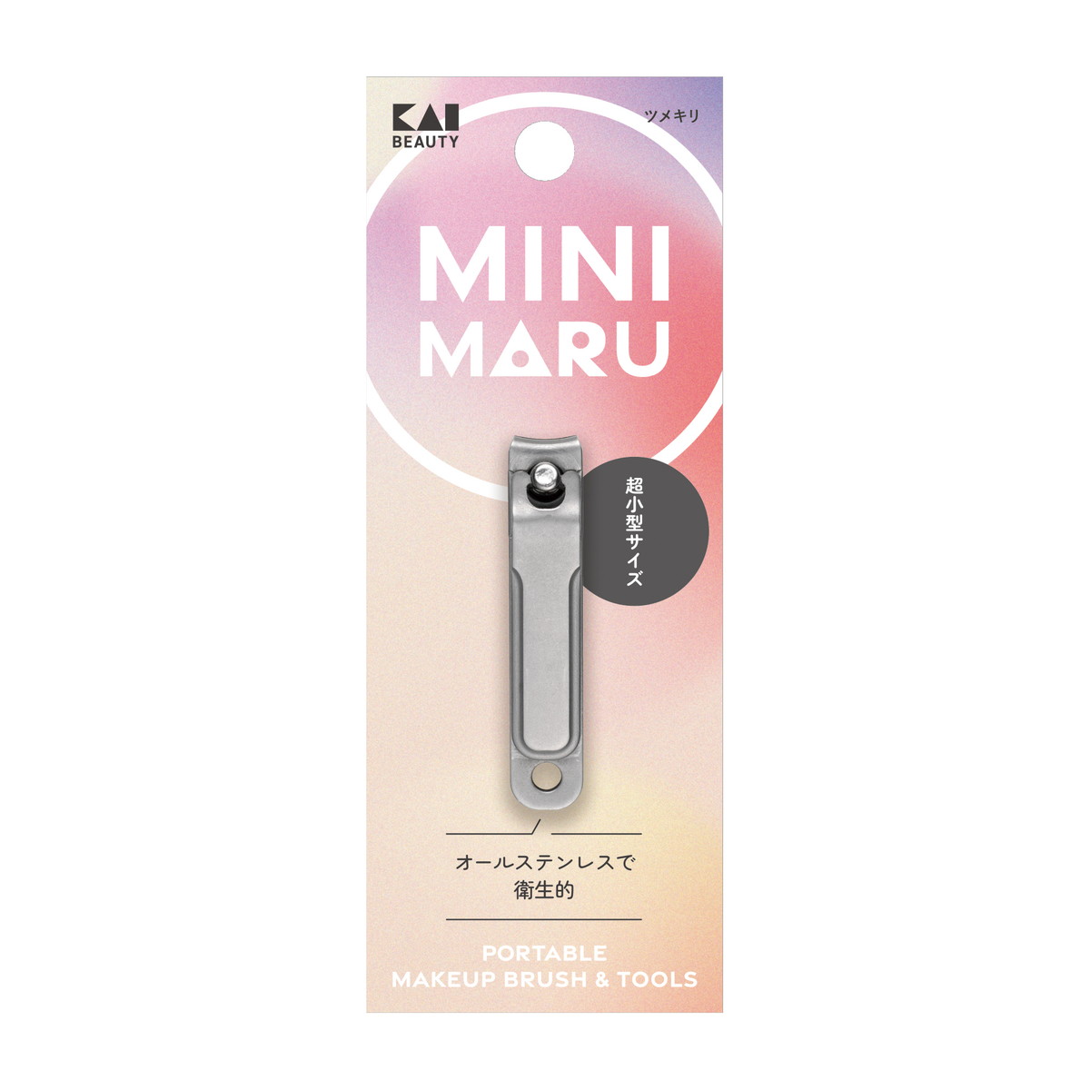 ◆張り出し 送りとどけるくり下げる・欠品周囲の状況◆