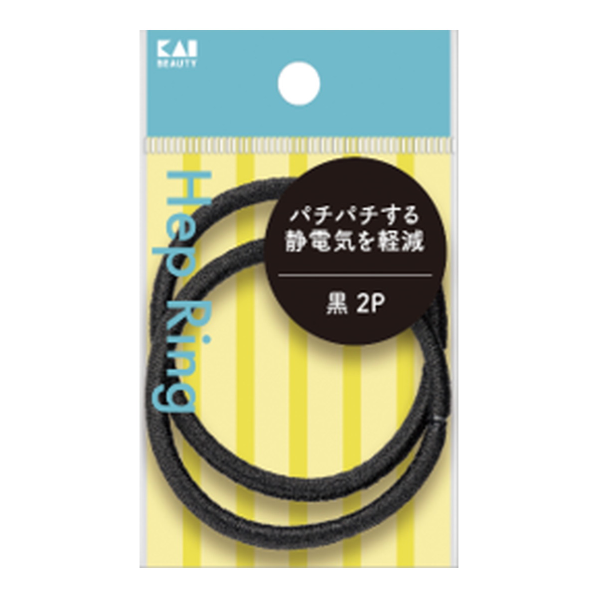 ?毎月置き換え?今月のオススメ品