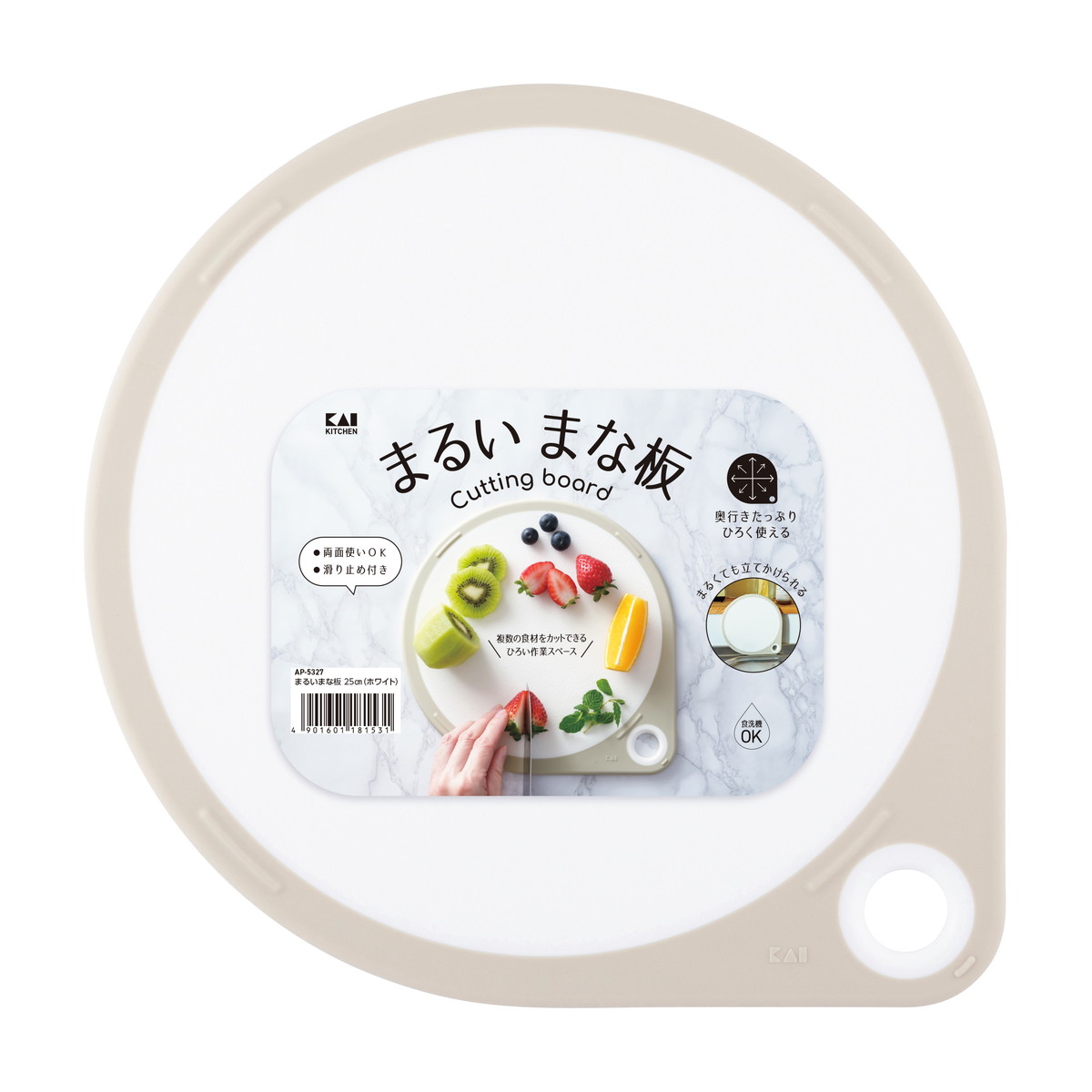 ◆御知らせ 送りとどける繰り延べる・欠品周囲の状況◆