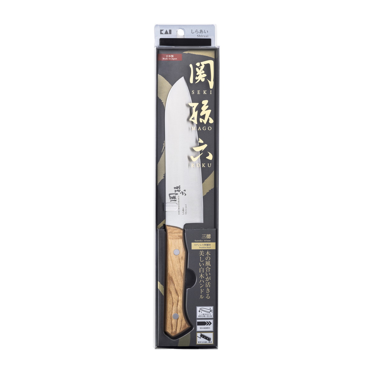 【送料込・まとめ買い×30個セット】貝印 関孫六 しらあい 三徳 包丁 165mm 81,854円
