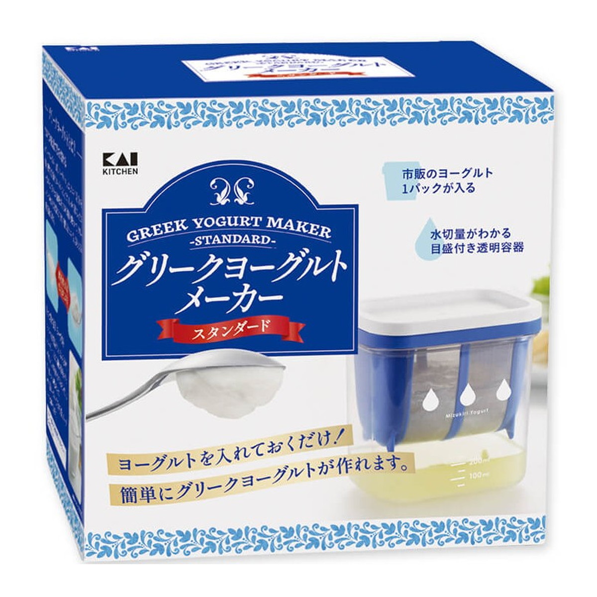【送料込・まとめ買い×6個セット】貝印 グリークヨーグルトメーカー スタンダード