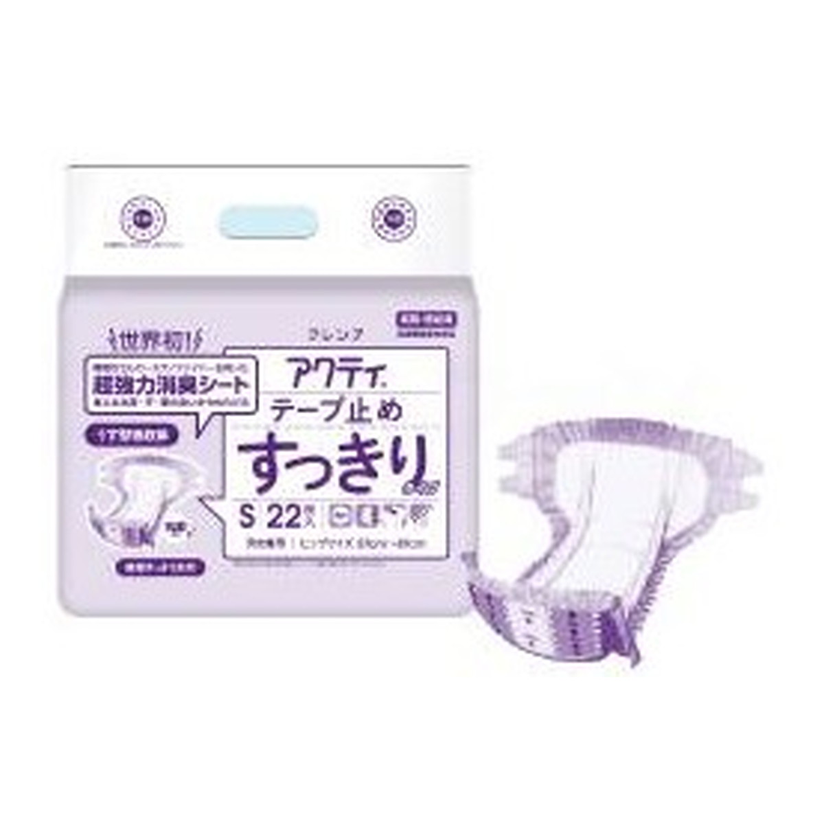 【送料込・まとめ買い×4個セット】日本製紙クレシア アクティ テープ止め すっきりタイプ Sサイズ 22枚入 ▼医療費控除対象商品
