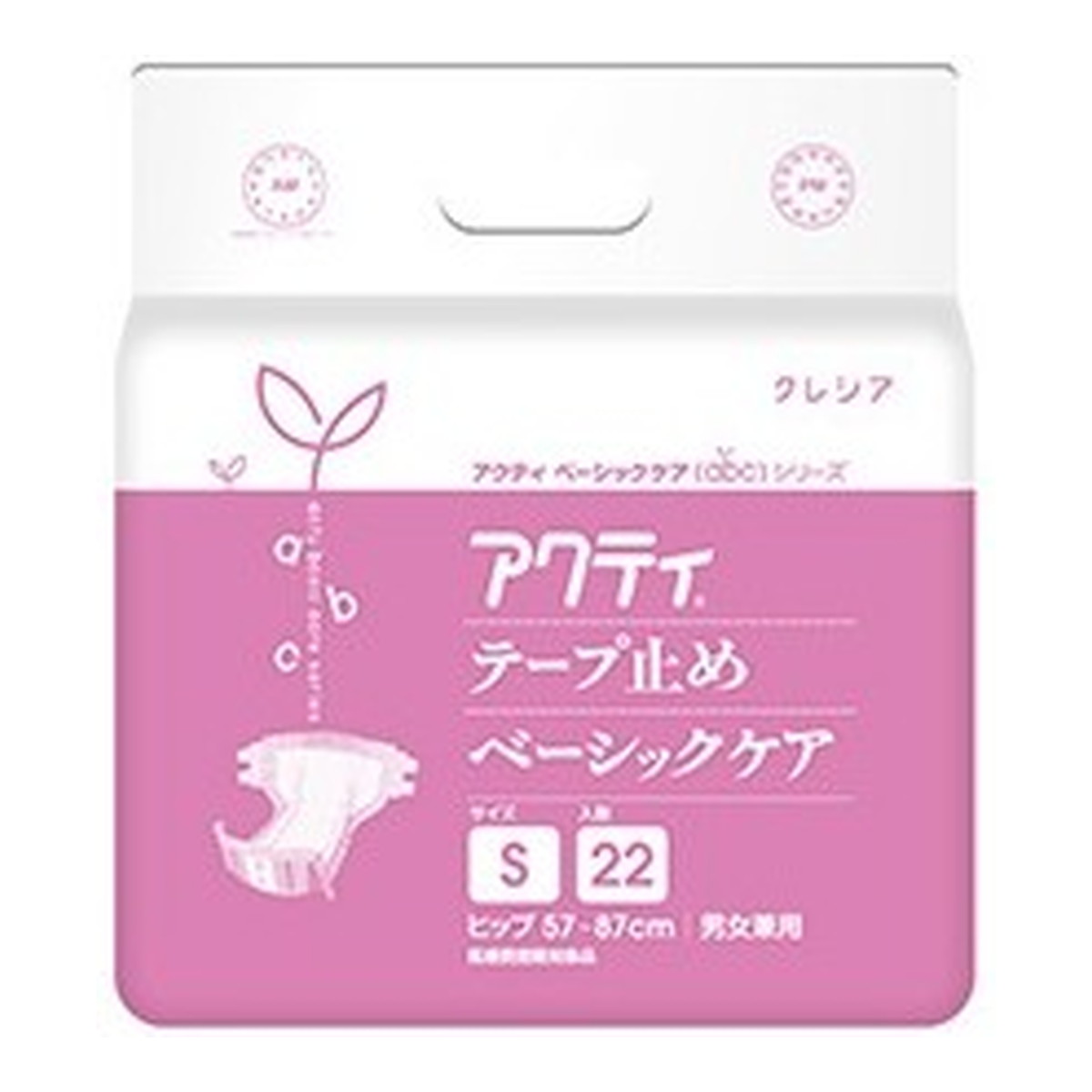 【送料込・まとめ買い×4個セット】日本製紙クレシア アクティ テープ止め ベーシック Sサイズ 22枚入 介護用紙おむつ 男女兼用