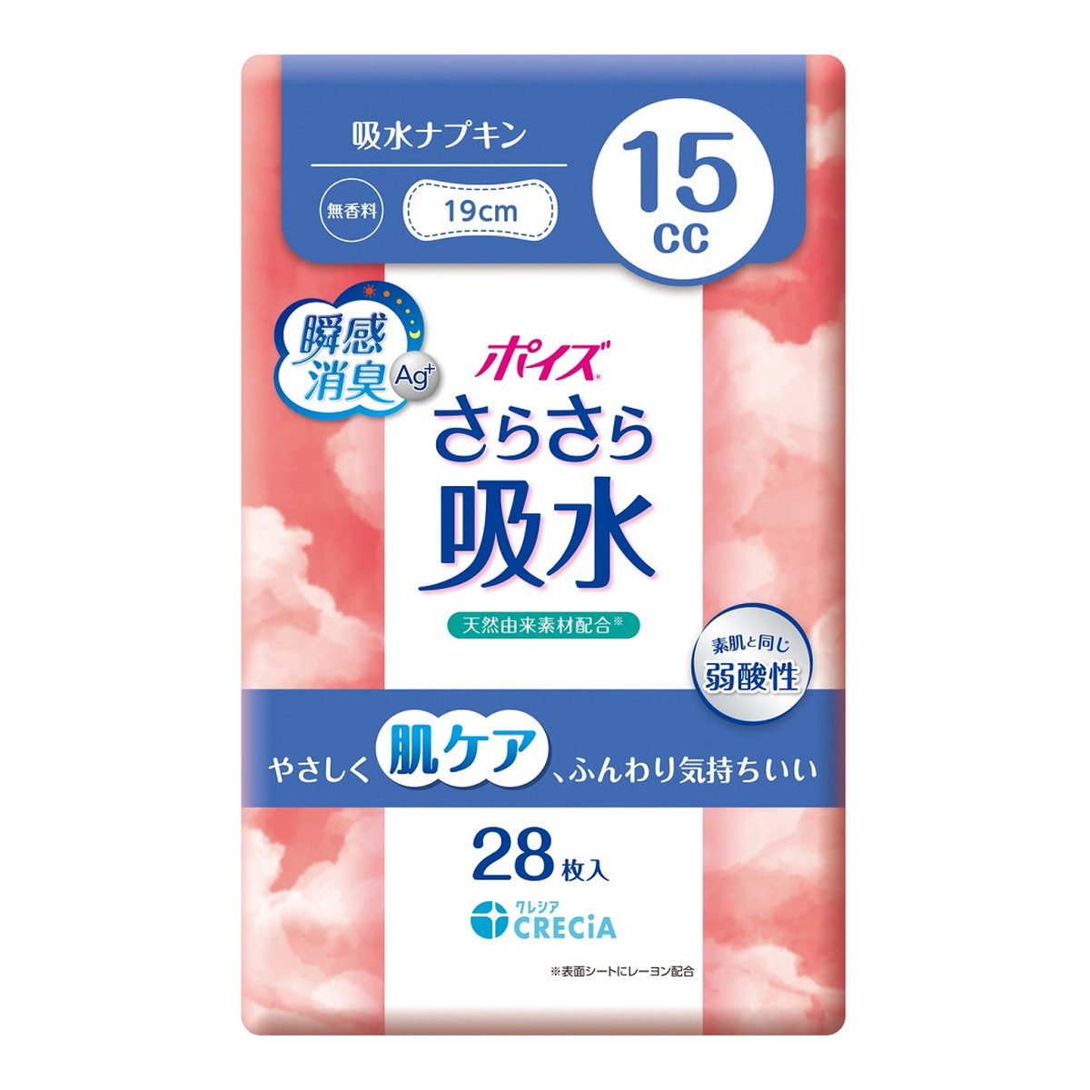 【送料込・まとめ買い×18個セット】日本製紙クレシア ポイズ さらさら吸水 吸水ナプキン 15cc 28枚入