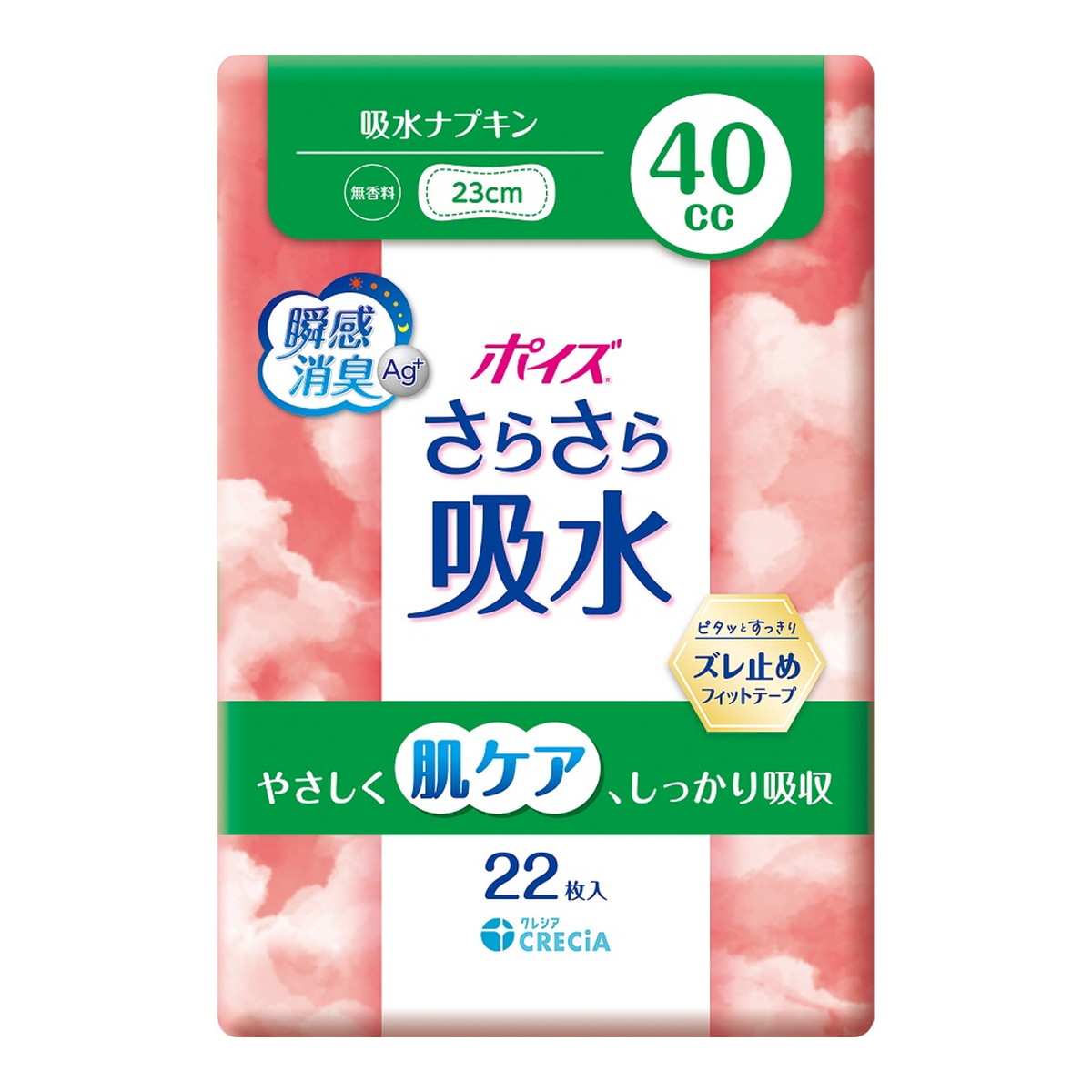 【送料込・まとめ買い×12個セット】日本製紙クレシア ポイズ さらさら吸水 吸水ナプキン 40CC 22枚入