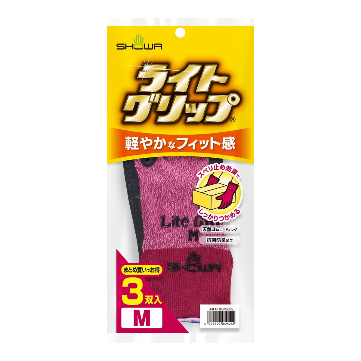 【送料込・まとめ買い×40個セット】ショーワグローブ #341 ライトグリップ 3双入 M レッド|ケンコウlife
