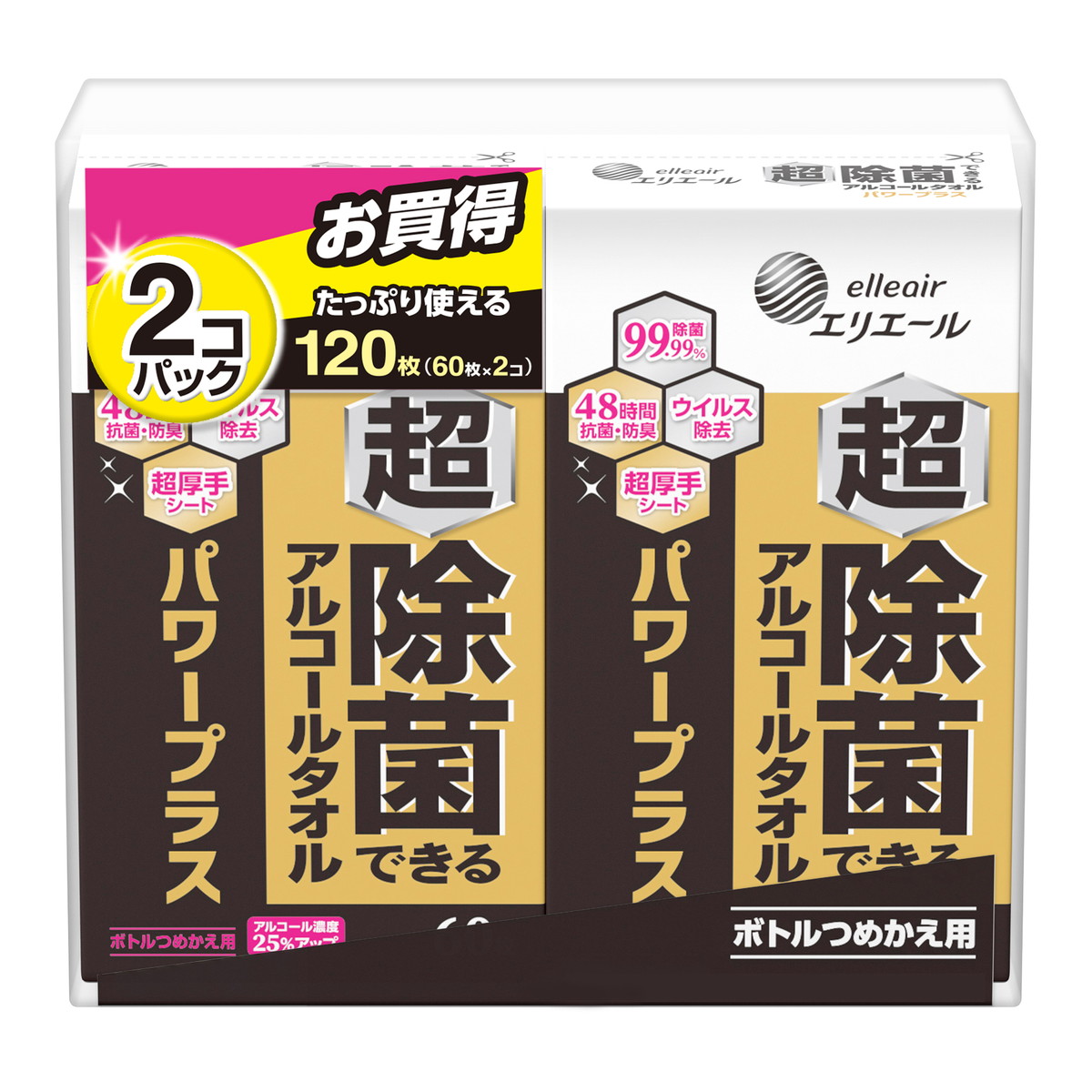 【送料込・まとめ買い×12個セット】大王製紙 エリエール 超除菌できる アルコールタオル パワープラス ボトルつめかえ用 60枚×2コパック