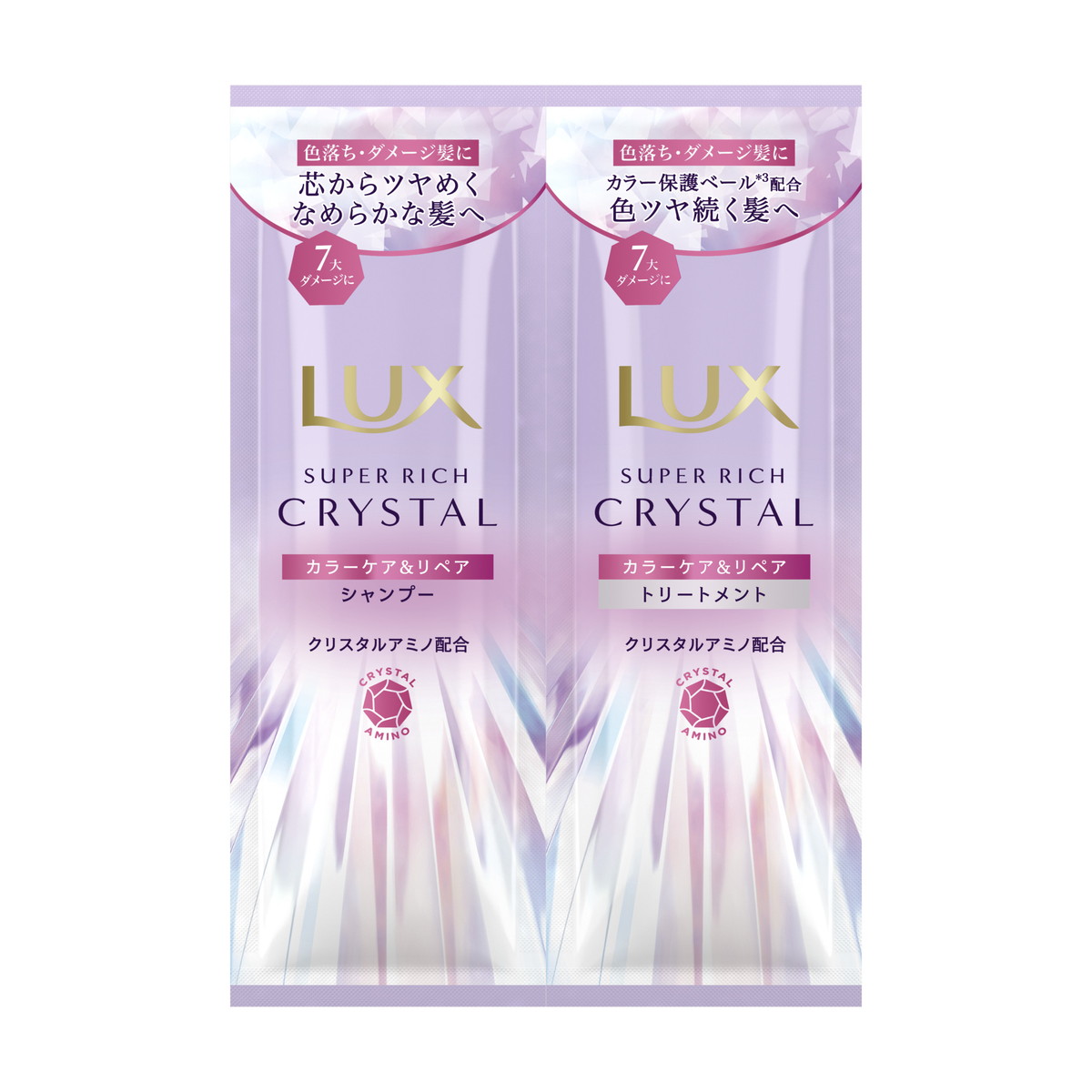 【送料込・まとめ買い×192個セット】ユニリーバ LUX ラックス スーパーリッチクリスタル カラーケア&リペア サシェ ユニリーバ 各10g 1回分