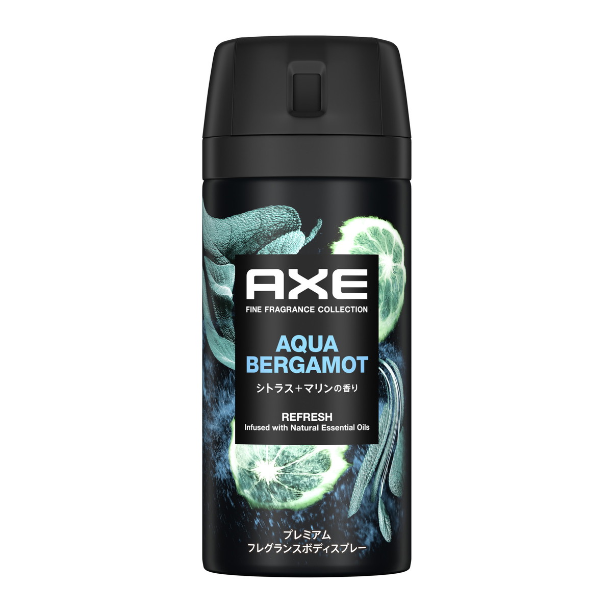 【送料込・まとめ買い×36個セット】ユニリーバ アックス AXE プレミアムフレグランス ボディスプレー アクアベルガモット シトラス+マリンの香り 70g|ケンコウlife