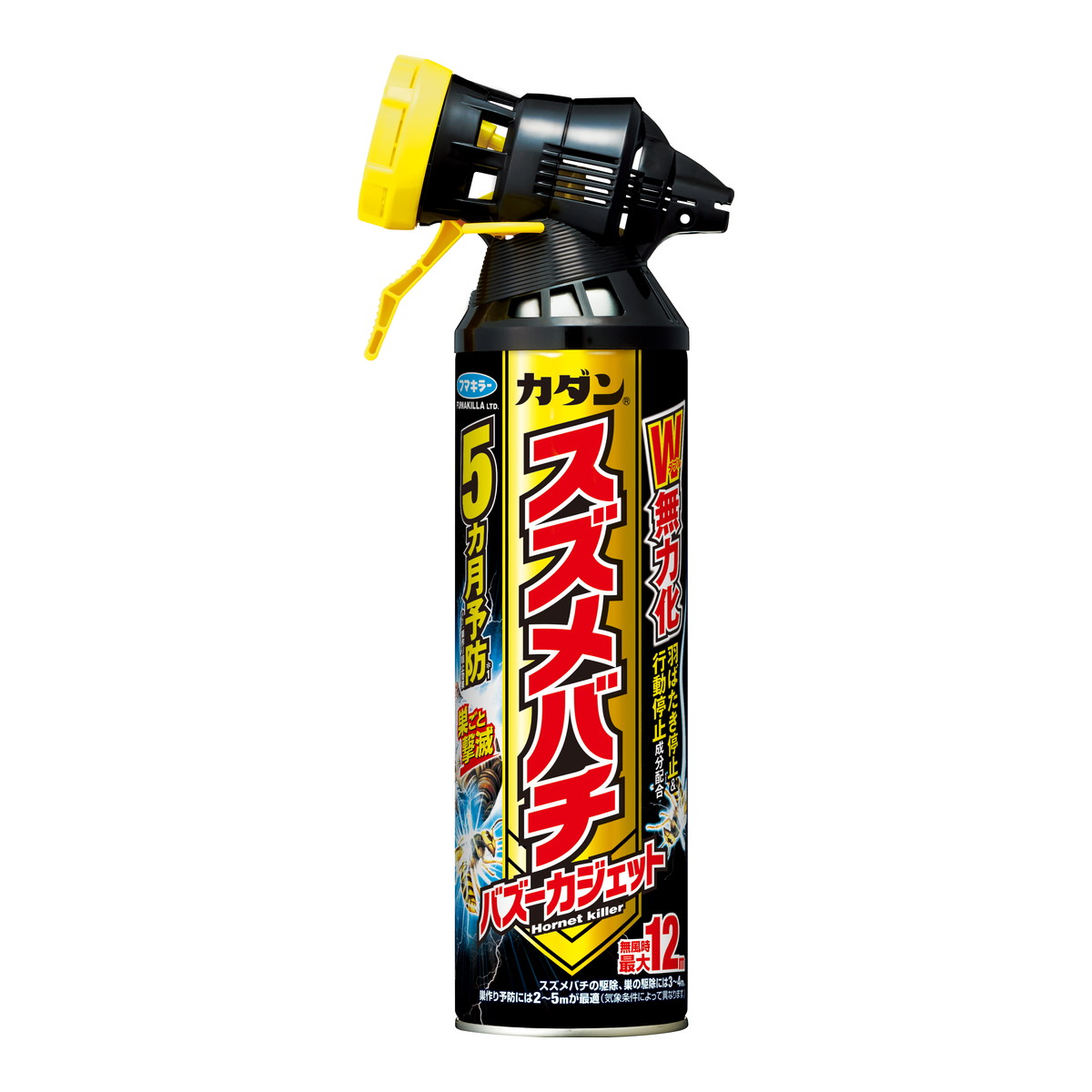 ?毎月置き換え?今月のオススメ品