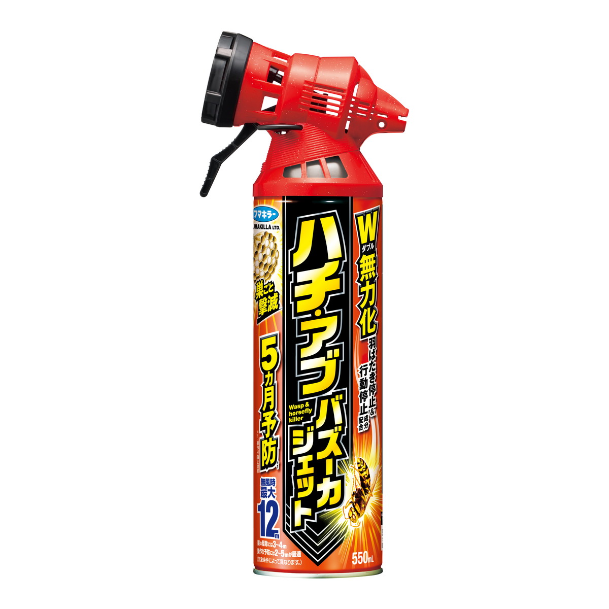 【送料込・まとめ買い×4個セット】フマキラー ハチ・アブ バズーカジェット 550mL