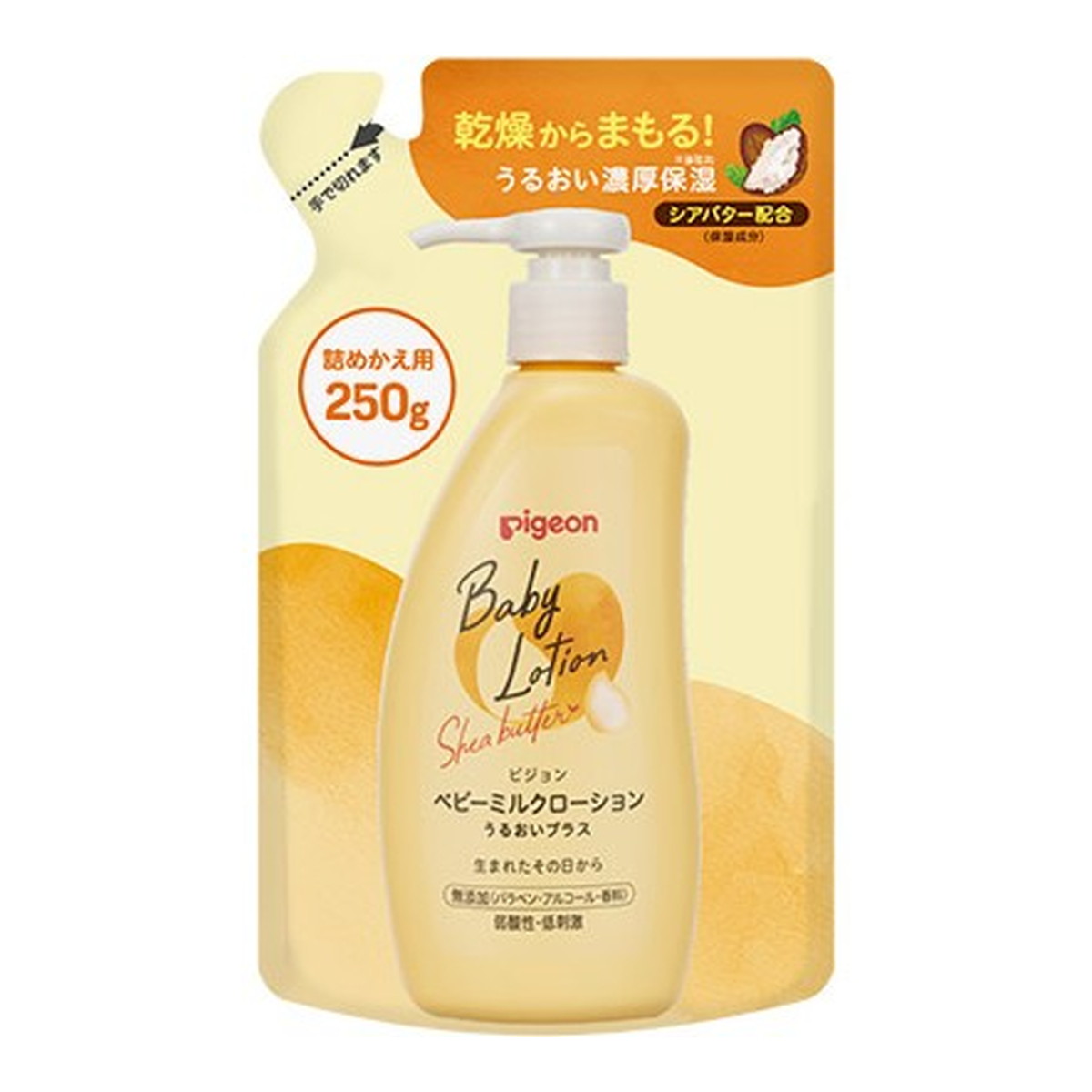 【送料込・まとめ買い&times;30個セット】ピジョン ベビーミルクローション うるおいプラス 詰めかえ用 250g｜ケンコウlife