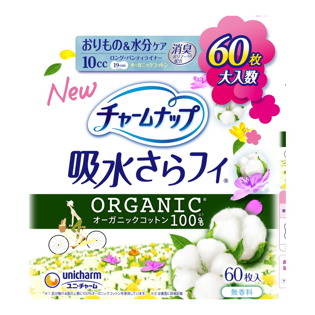 【送料込・まとめ買い×16個セット】ユニ・チャーム チャームナップ 吸水さらフィ オーガニックコットン 無香料 60枚入