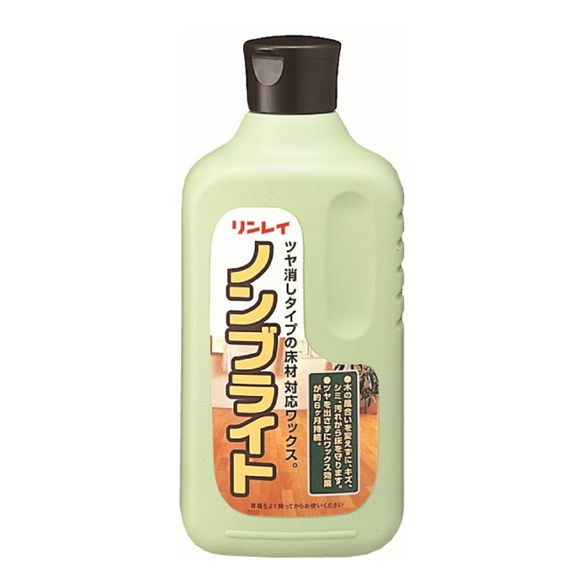 ?毎月付け替え?今月のオススメ品