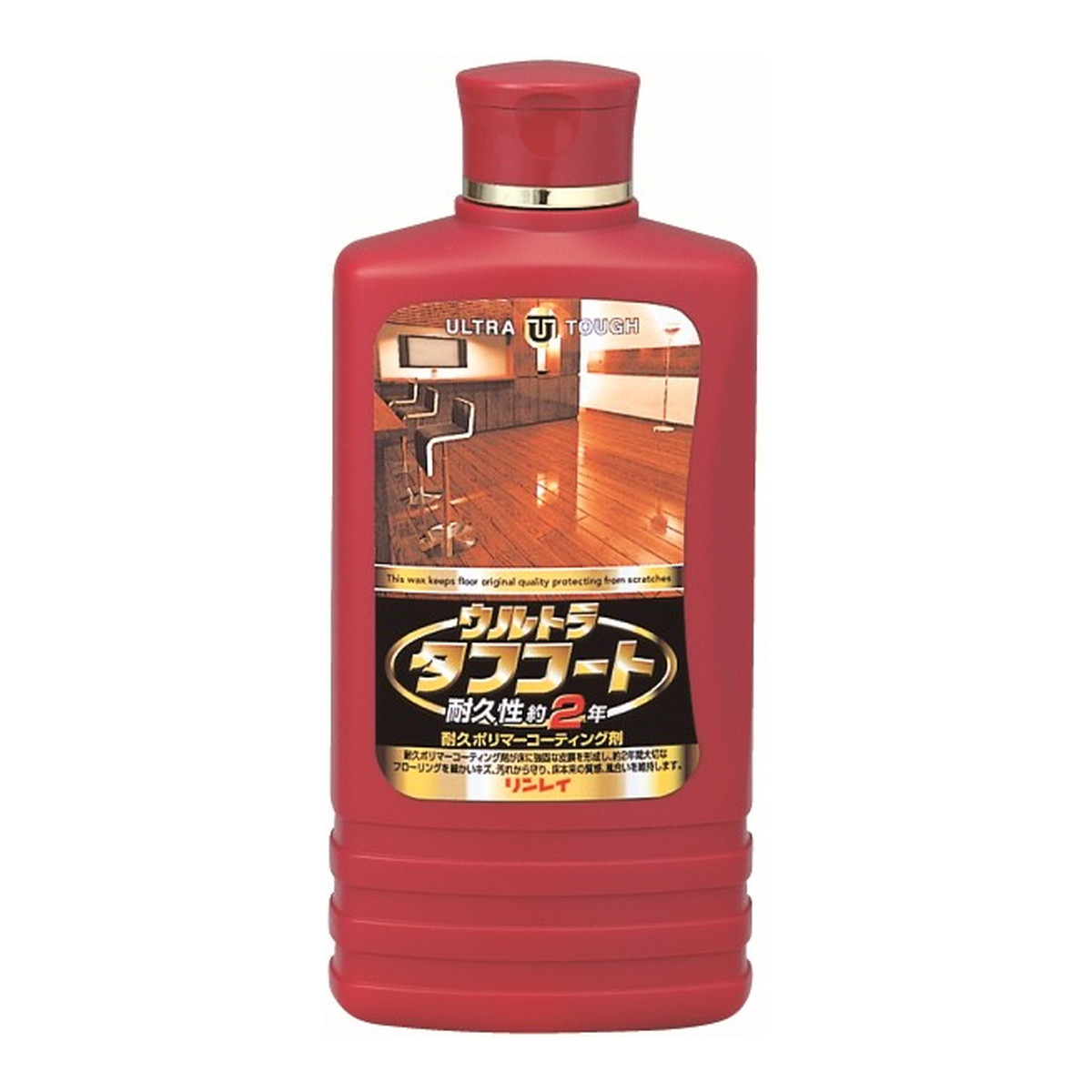 【送料込・まとめ買い×8個セット】リンレイ ウルトラタフコート 500mL 床用 コーティング剤